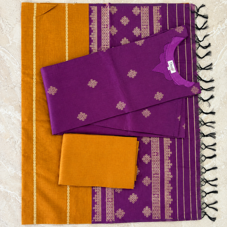 Festive 3pc set